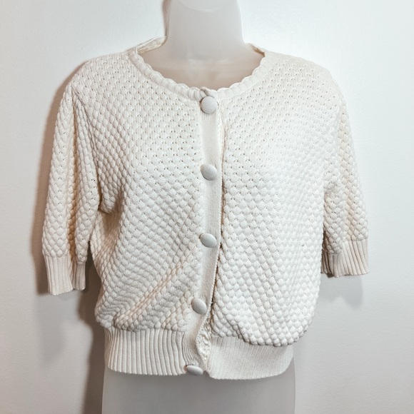 Sweater Project Cream Textured Cardigan - Picture 1 of 4